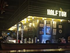 -半吨 Halfton&Friends(车公庙店)