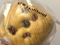 -好利来(龙首印象城店)