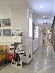 -丽都整形美容医院·全国连锁旗舰店