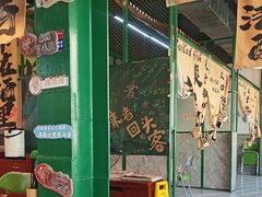 -蜀川川破店·江湖菜·烧烤(北京首店)