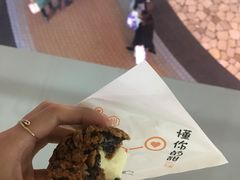 -君之狮子山·轻糖烘焙(开元Mini店)