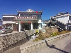 -金山嘴渔村