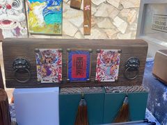 -辛庄国际文化艺术区