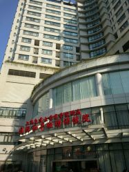 -中国福利会国际和平妇幼保健院(徐汇院区)