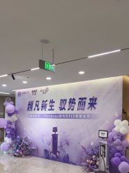 -顾泽医疗美容