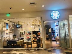 门面-燕庭·纯燕窝·甜品下午茶(南京西路店)