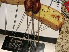 -清真·金鑫隆牛羊肉(环山路店)