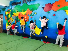 -井德幼儿园(新康花园店)