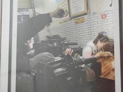 -智强牛肉面