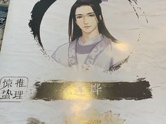 -CLUB心邸·掼蛋·麻将·扑克(日坛店)