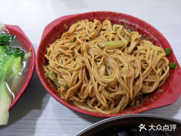福建沙县小吃馄饨大王(蜀通街店)飘香拌面图片