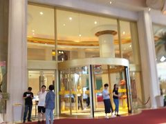 -白金汉爵大酒店(相城店)