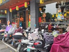-随缘小馆(红岭路店)