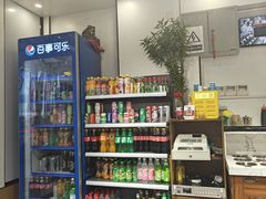 -就这家旋转小火锅(西安路罗斯福店)