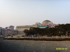 -韩国战争纪念馆