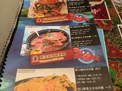 菜单-小娘惹厨房Little Nyonya(狮城有约上榜店)