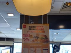 -麦当劳(宾水西道店)