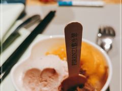 -怡咖啡海鲜自助餐厅(浦东香格里拉店)