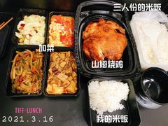 -TOP健身私教工作室(侨香店)