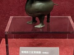 -贵州省博物馆(新馆)