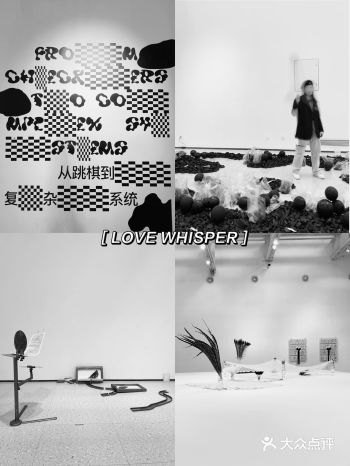 成都看展｜超有趣的互动装置新展