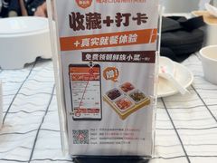 -英兰朝族饭店(河南桥头店)