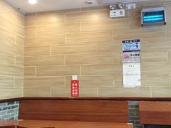 -正德顺順德雙皮奶(中信店)