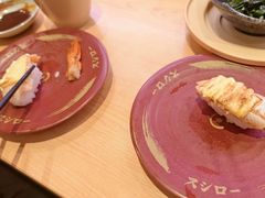 -寿司郎(皇庭广场店)