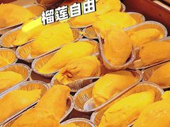 -蓝珊甄选海鲜自助·火锅大排档(近阿那亚店)