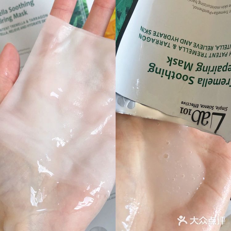 烂脸痘肌救星！平价超好用面膜再回购八百年！