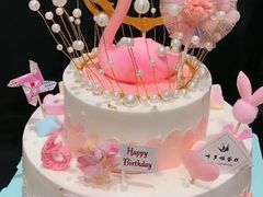 -蜜思琪蛋糕(民生路店)