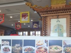 -大清花饺子(山庄店)