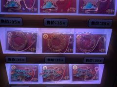 -金沙遗址博物馆