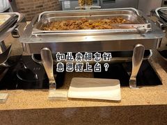 -上海东方佘山翰悦阁酒店·Vie全日制餐厅