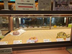 -奈雪的茶(石家庄万象城店)