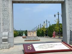 -函谷关历史文化旅游区