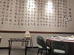 -羲和雅苑•北京烤鸭(乐园道万象城店)