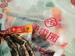 -净香园熟肉(北坦总店)