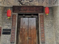 -扬美古镇景区