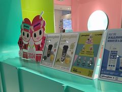 -gleeglee乐溢亦茶(合生汇店)