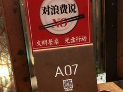 -临家闽南菜(宝洲路店)