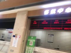 -川北医学院附属成都新华医院