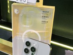 -爱回收(汇宝广场店)