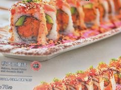 -将太无二·北美传奇寿司(瑞士公寓店)