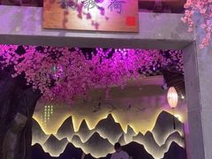 -韵秋荷(宝山龙湖天街店)