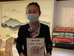 -便宜坊烤鸭店(科创店)