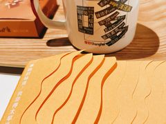 -思南书局·诗歌店