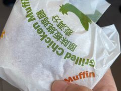 -麦当劳(新天地得来速店)