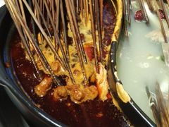 小郡肝-钢管厂歆瑞源油卤串串香(春熙路太古里店)