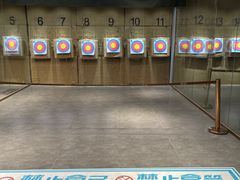 -弓夫射箭·CAFE·运动健身(深圳来福士广场店)